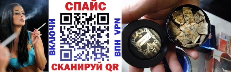 хочу наркоту  Гуково  БУТИРАТ оксибутират 