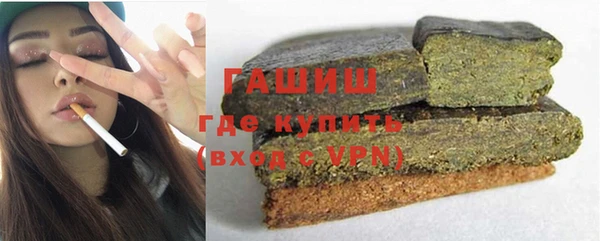 кокаин премиум Алзамай