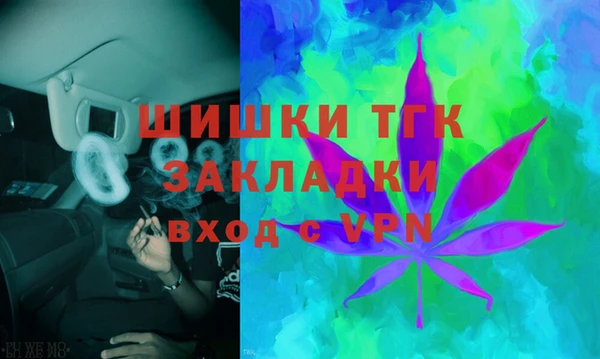 крисы Алексеевка