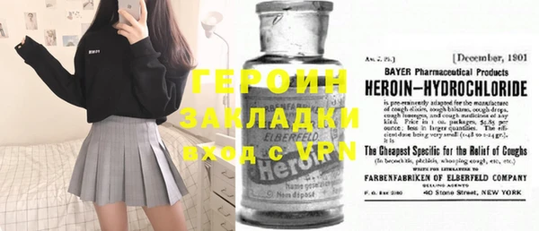 кокаин премиум Алзамай