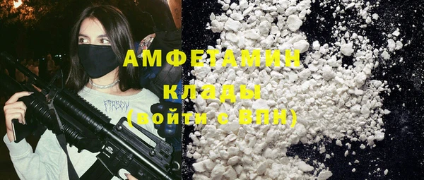 mix Алексин