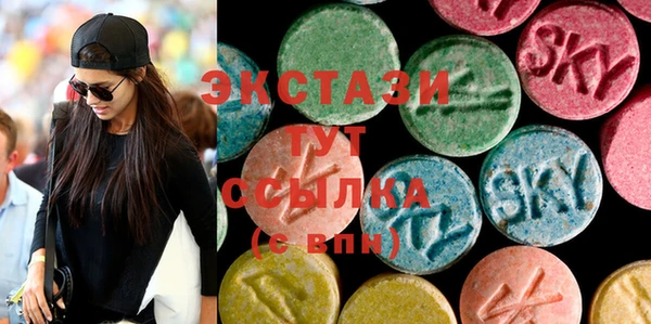 кокаин премиум Алзамай
