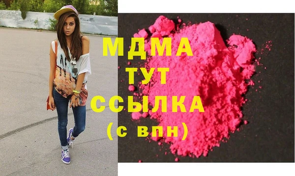 крисы Алексеевка