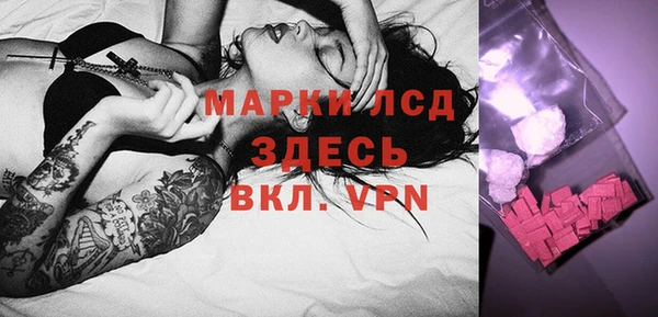 mix Алексин