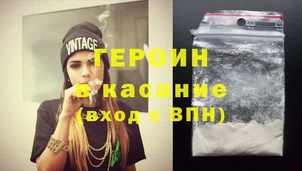 кокаин премиум Алзамай
