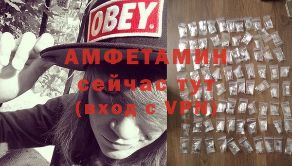 кокаин премиум Алзамай