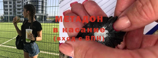 крисы Алексеевка