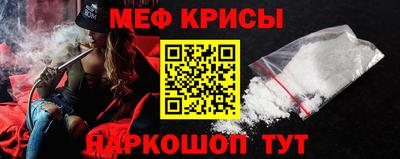 стаф Лесосибирск
