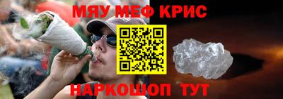 стаф Лесосибирск