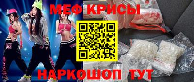 стаф Лесосибирск