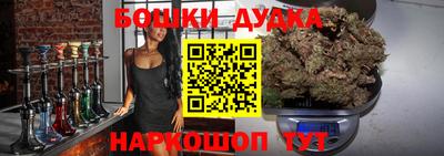 амфетамин Ливны