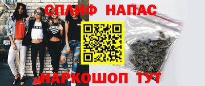 стаф Лесосибирск