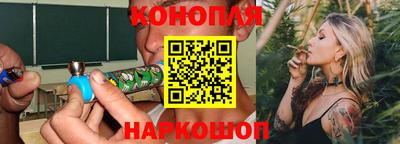 стаф Лесосибирск