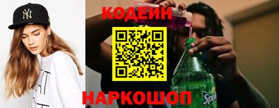 стаф Лесосибирск