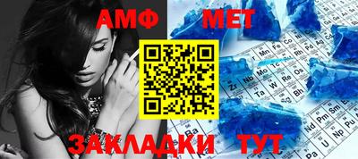стаф Лесосибирск