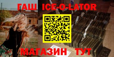 стаф Лесосибирск