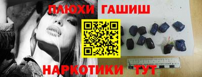 стаф Лесосибирск