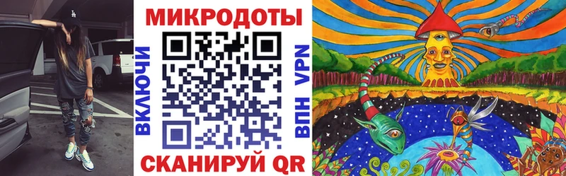 Псилоцибиновые грибы ЛСД  сколько стоит  Гуково 