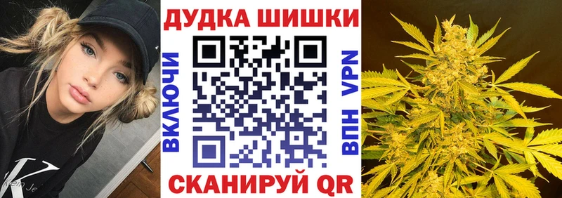 Конопля конопля  Гуково 